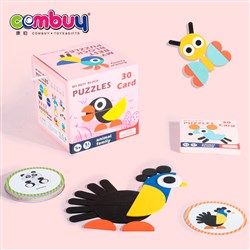 CB918181 - Geometric animals baby educat toy 3D card wooden jigsaw puzzle
