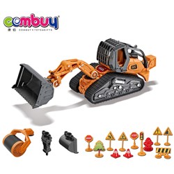 CB918499 - 1: 32 alloy disassembly and assembly engineering vehicle (4 parts set) (with traffic barrier parts)