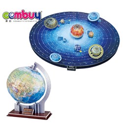 CB918786-CB918787 - Puzzle - solar systemglobe 49pcs 146pcs