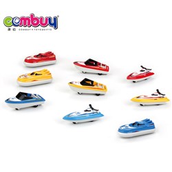 CB920876 - Alloy planing boat