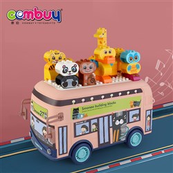 CB921190 - Building block storage early education learning music bus toy