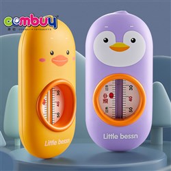 CB921284-CB921285 - thermometer