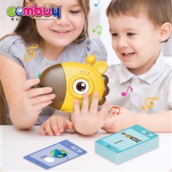 CB921297 - 3+ children education card reader early learning machine toys