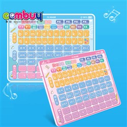 CB922119 - Pinyin tablet learning machine (pink, blue)
