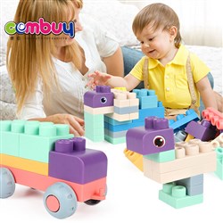 CB922255-CB922258 - Soft rubber building block