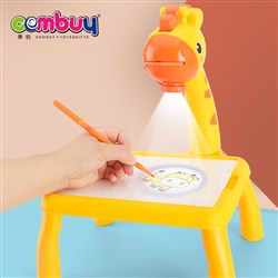 CB922971 - Education giraffe table intelligent toy kids projector painting