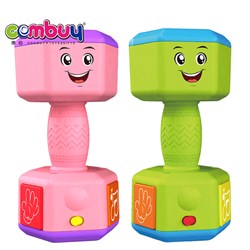 CB924698-CB924699 - Light music double projection baby fitness