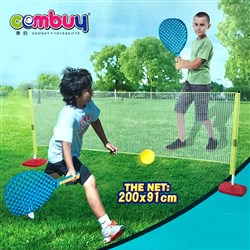 CB925194 - Indoor ourdoor play competitive tennis ball set kids toy sport