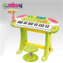 CB925432-CB925438 - Toy baby kids electronic keyboard toy kid piano with microphon