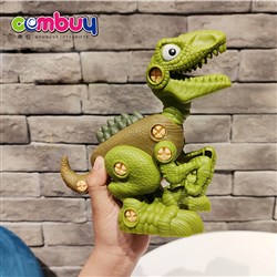 CB925462 - Tool education game screwdriver DIY dinosaur animal assembly toy