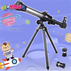 CB925469 - Beginner 40X tools adult astronomy toy stand kids telescope