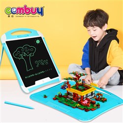 CB925911 - Blocks baseplate 20inch LCD writing tablet magnetic drawing board