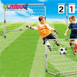 CB929664 - Kids football game goal soccer set sports toys for children