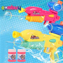 CB930060-CB930061 - 2-in-1 dual-purpose multifunctional water gun + bubble 