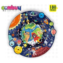 CB930686 - Space puzzle 180pcs