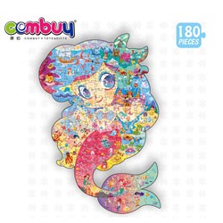 CB930687 - Mermaid puzzle 180pcs