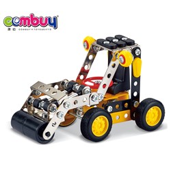 CB931552-CB931555 - Assembly engineering vehicle