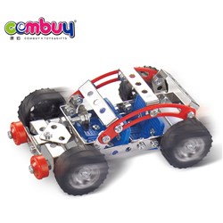 CB931560-CB931563 - Assembly engineering vehicle