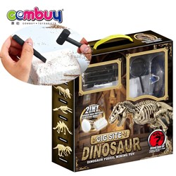 CB933208-CB933211 - Dinosaurs fossil game kit kids mini archaeological dig toy
