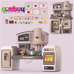 CB933841-CB933864 - Split cabinet + vegetable cabinet 