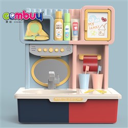 CB934936-CB934937 - Parent child interaction acousto-optic induction washstand small household appliance 15 piece set 