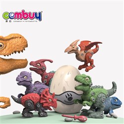 CB934949 - Puzzle DIY screw assembly and disassembly simulation small particle building block model dinosaur eg