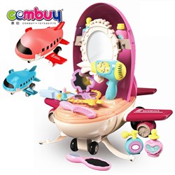 CB935146-CB935148 - Aircraft storage box 2 in 1 role play makeup set dressing up girls jewelry toys