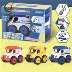 CB935529 - Disassembly game intelligence toy plastic toy car assembly kit