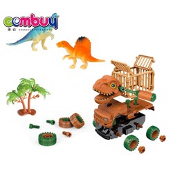 CB935586 - DIY inertia disassembly dinosaur transport vehicle