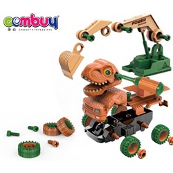 CB935587 - DIY inertial disassembly dinosaur engineering vehicle