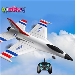 CB935838-CB935839 - remote control glider 