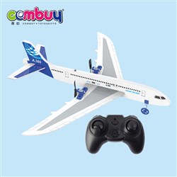 CB935841 - 2 channel DIY foam EPP airplane flying plane toy RC glider