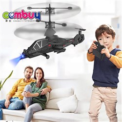 CB936944-CB936945 - 3.5-way remote control aircraft with USB
