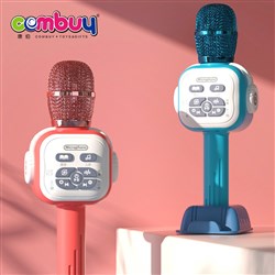 CB937217 - Early learning machine light music karaoke kids microphone toy