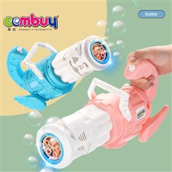 CB939583-CB939584 - Kids automatic toy big outdoor machine gatling bubble gun
