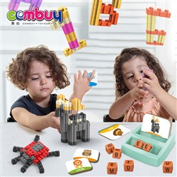 CB939679-CB939682 - Spelling alphabet blocks box DIY letter matching game