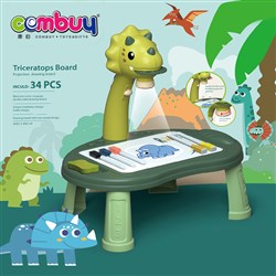 CB939770-CB939773 - Drawing board game dinosaur educational kids projector desk toy