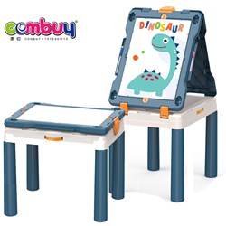 CB939994-CB939995 - Puzzle drawing board storage folding table