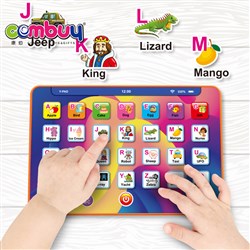 CB940045 - ABC tablet learning machine (7 inches)