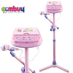 CB941911 - single microphone