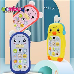 CB942880-CB942881 - Puzzle mobile phone 