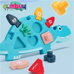 CB943429 - Dinosaur shape board game montessori education toy baby puzzle