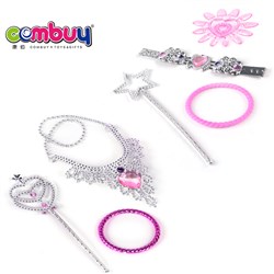 CB943709－CB943710 - Jewelry combination
