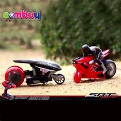 CB943943-CB943944 - 2.4G four-way remote control motorcycle