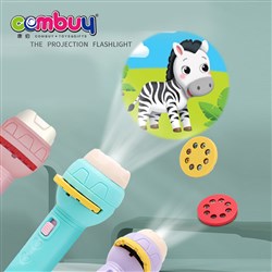 CB945467 - Animals early learning slide education flashlight projection toy
