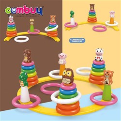 CB945537-CB945542 - Colorful baby stacking game animal shape ring toss toy for kids