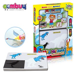 CB946299 - Kids funny 3D animaks dynamic card toy water magic drawing