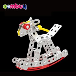 CB947509-CB947511 - 6+ play DIY toy model blocks mini assembly puzzle 3D metal