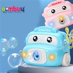 CB948408 - Automatic blowing outdoor school bus lighting musical kids bubble machine toy
