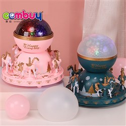 CB948422 - Musical rotating lighting projection toy glowing carousel music box